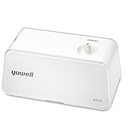 Yuwell Compressor Nebulizer 405A