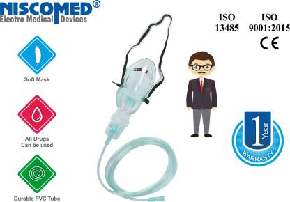 [NISCOMED_NK] Nebulizer Kit