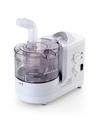 [YUWELL_NEB_402AI] Yuwell Ultrasonic Nebulizer 402AI