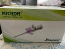 Romsons Micron Size 26, Box of 100