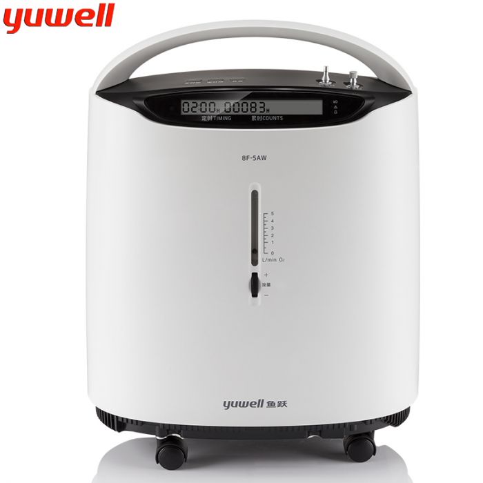 [YUWELL_OC_5LTR_8F_5AW] Yuwell Oxygen Concentrator 8F-5AW