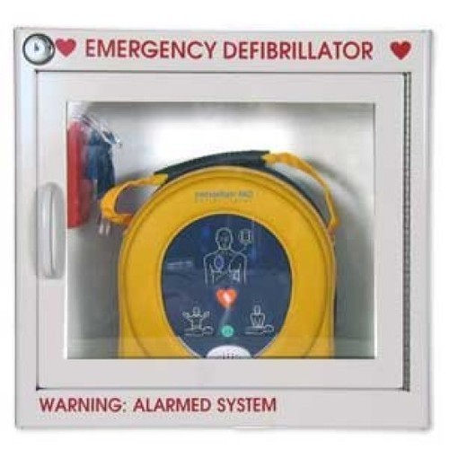 [AED_WALL_MOUNT_CABINET] AED wall mount cabinet
