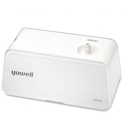 [YUWELL_NEB_405A] Yuwell Compressor Nebulizer 405A
